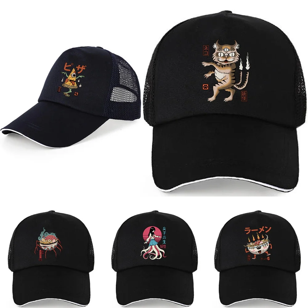 

New Fashion Unisex Baseball Caps Summer Sunscreen Visors Hats Adjustable Pure Cotton Mesh Cap Cute Monster Print Back Buckle Hat