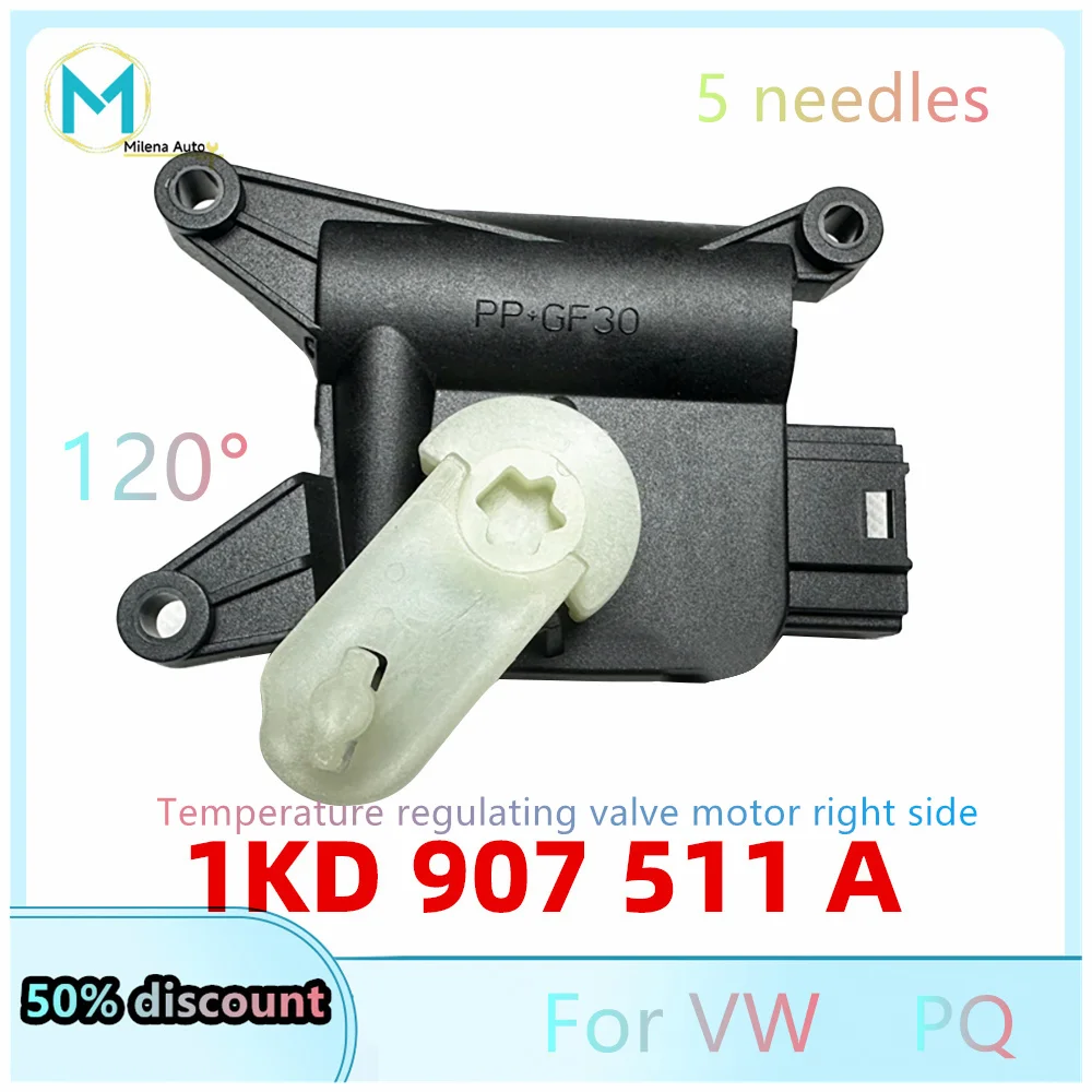 Evaporation box motor Air conditioning cycle For VW PQ Tiguan Jetta CC Octavia Golf Touran 1KD907511 heater blower motor
