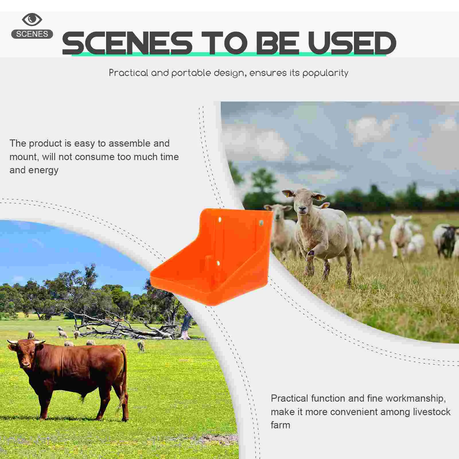 Рисунок 6 - Корзина для скота и овец