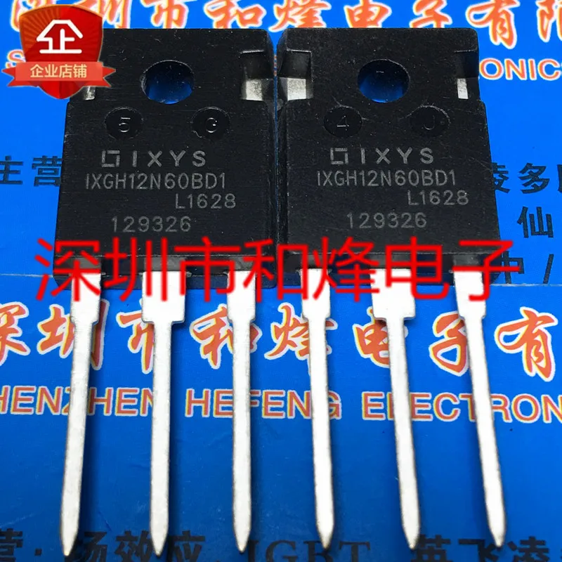 

5PCS-10PCS IXGH12N60BD1 TO-247 600V 24A NEW AND ORIGINAL ON STOCK