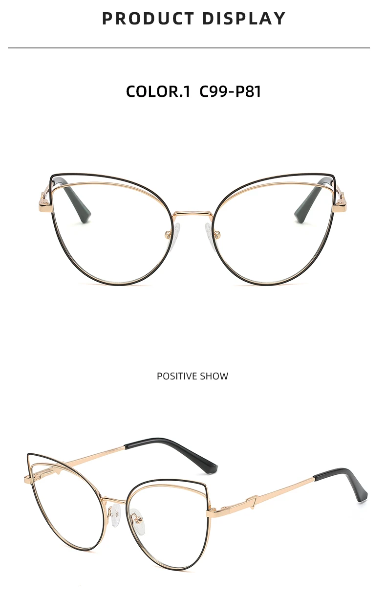 Anti Blue Light Glasses Women 2022 Fashion Cat Eye Eyeglasses Frames Can Be Equipped with Myopia Lenses Prescription Eyewear blue blockers