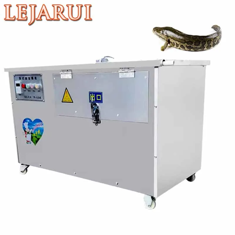 

220V 380V Fish Skin Remover Machine For Home Electric Fish Skin Cleaner
