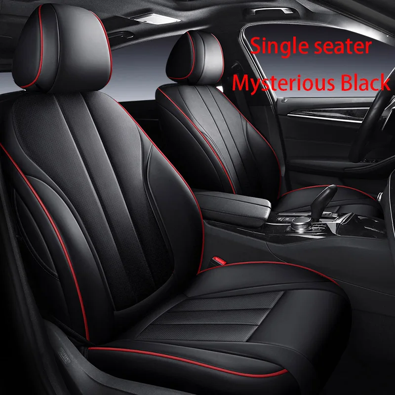 thumbnail image 1 of Las fundas de asiento personalizadas para automóviles Rouze son adecuadas para las fundas de asiento personalizadas para vehículos especiales Changan F70 y Changan CS35 PLUS, 1 of 5