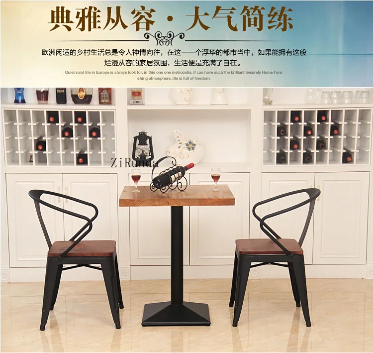 *Iron Solid Wood Small Square Table, Coffee Table, Square Retro Bar, Leisure Table And Chair
