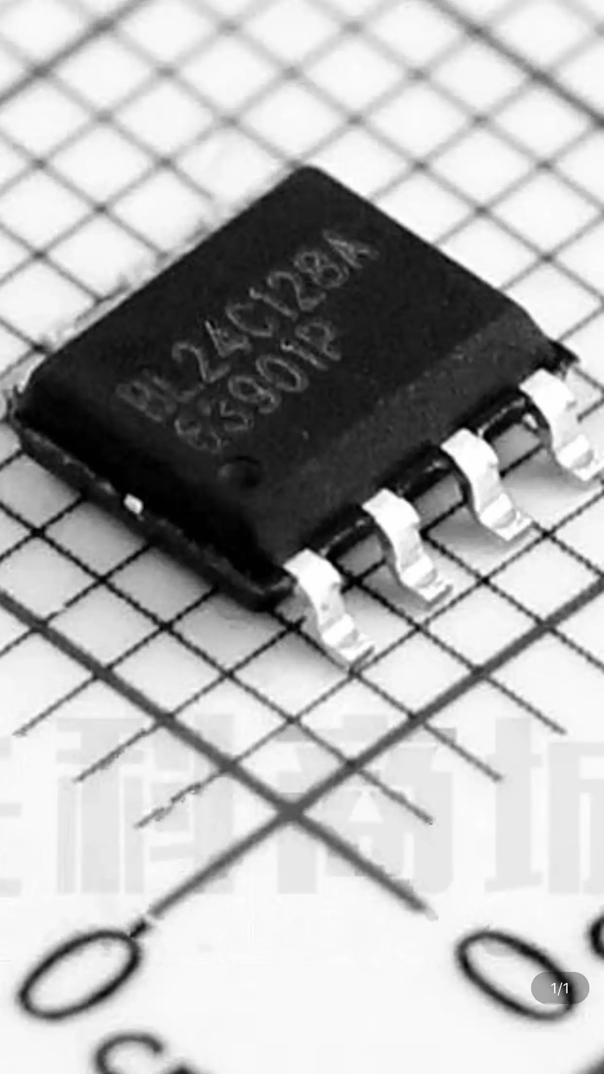 

Free shipping BL24C128 10PCS