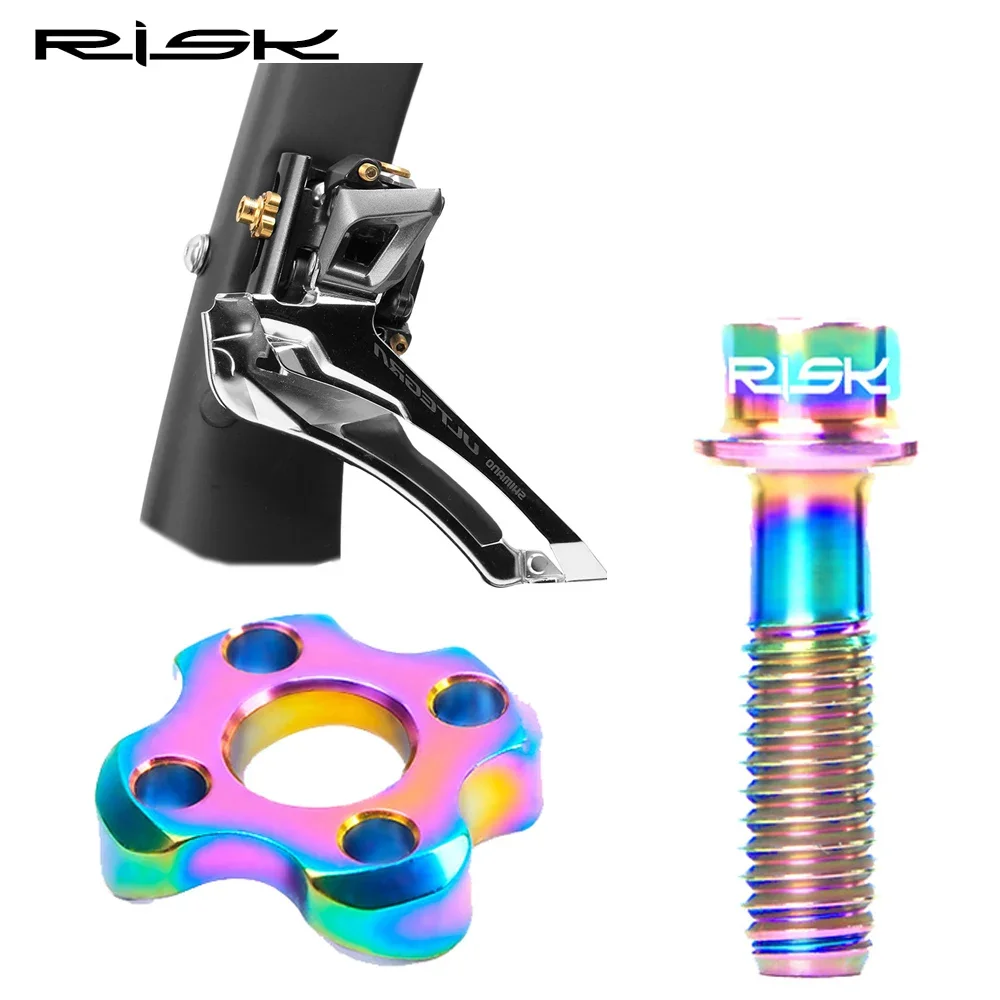 

Комплект винтовой шайбы переднего переключателя передач для велосипеда, вогнутая прокладка трансмиссии TC4, с отверстиями, крепежным болтом, велосипедные аксессуары