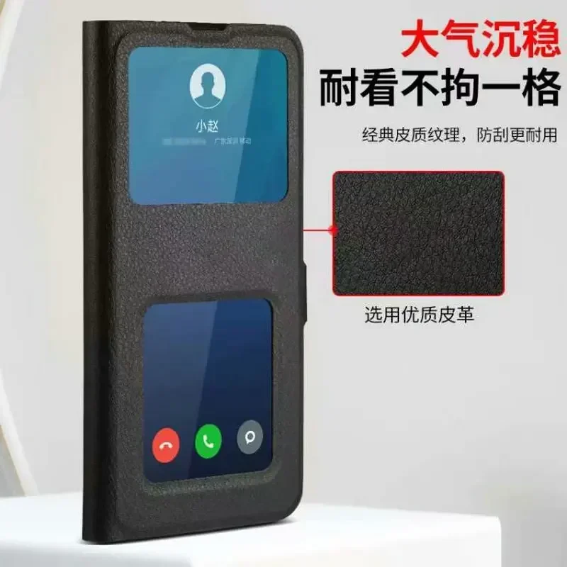 Luxury Window Leather Flip Cover Case - Shockproof Book-Style Design