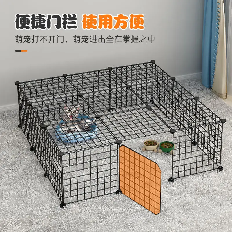 

Wholesale Of One Piece Of Fence, Pet Dog Fence, Indoor Barrier, Anti Dog And Cat Door, Fence Cage, Iron Mesh, Anti Escape Door