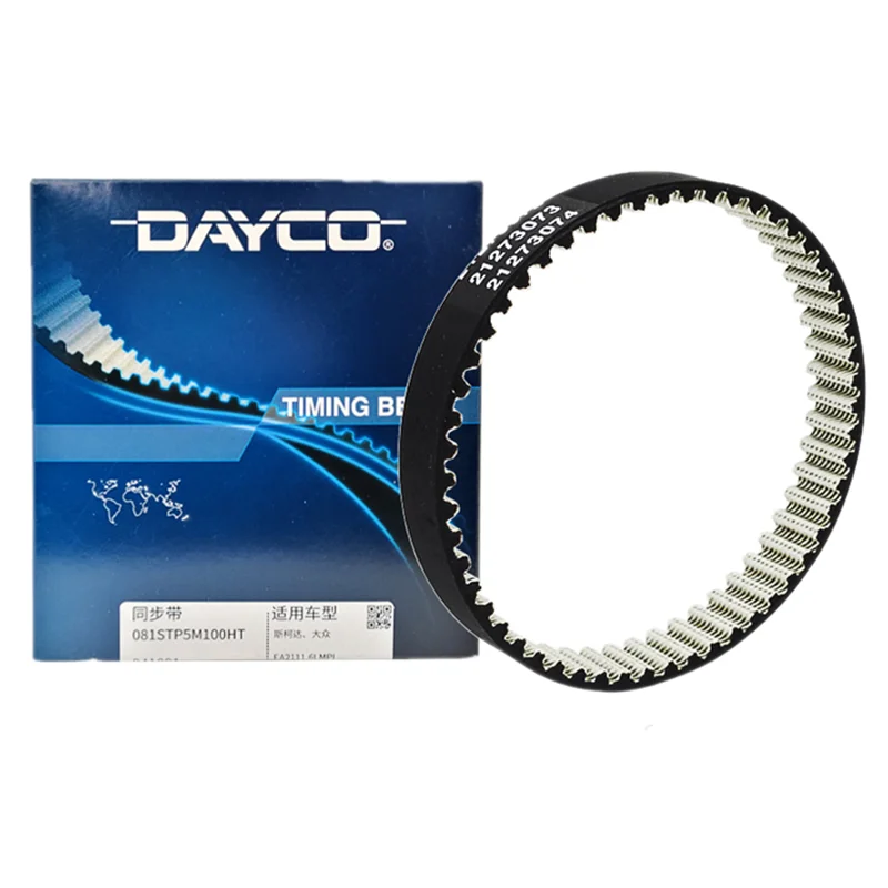 1Pcs New For Golf 7 AUDI A1 A3 A4 Avant A5 Q2 Q3 1.4T 1.6 water pump belt Dai Gao EA211 04E121605L 04E 121 605 L