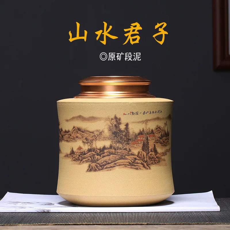 

Yixing Purple Sand Raw Ore Beige Clay Tea Pot Clay Painting Brick Tea Barrel Landscape Gentleman Tea Jar Small Size One-Catty-Pa