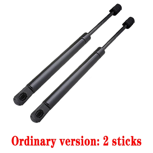 2PCS