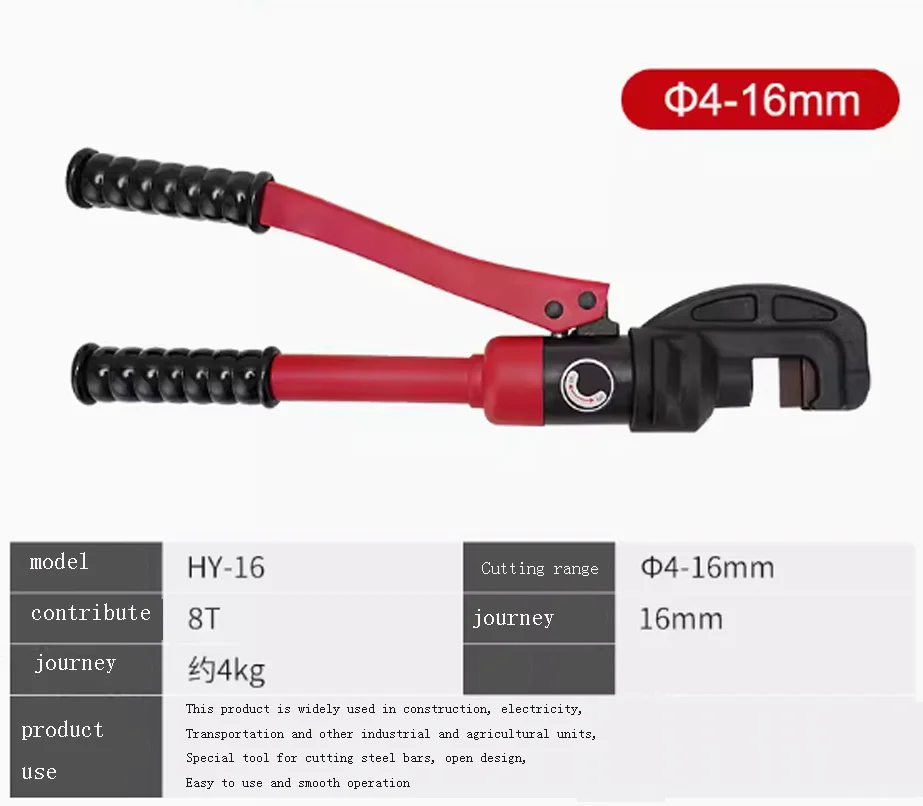 

Новое поступление, Φ Гидравлический Стальной резак 22 мм, гидравлические стальные плоскогубцы/гидравлические ножницы, Гидравлический Стальной резак 12T 4-22 мм
