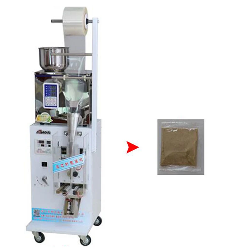 

Vertical Automatic Packaging Machine, Multifunctional Quantitative Filling Machine For Three Sided Granular Powder Tea