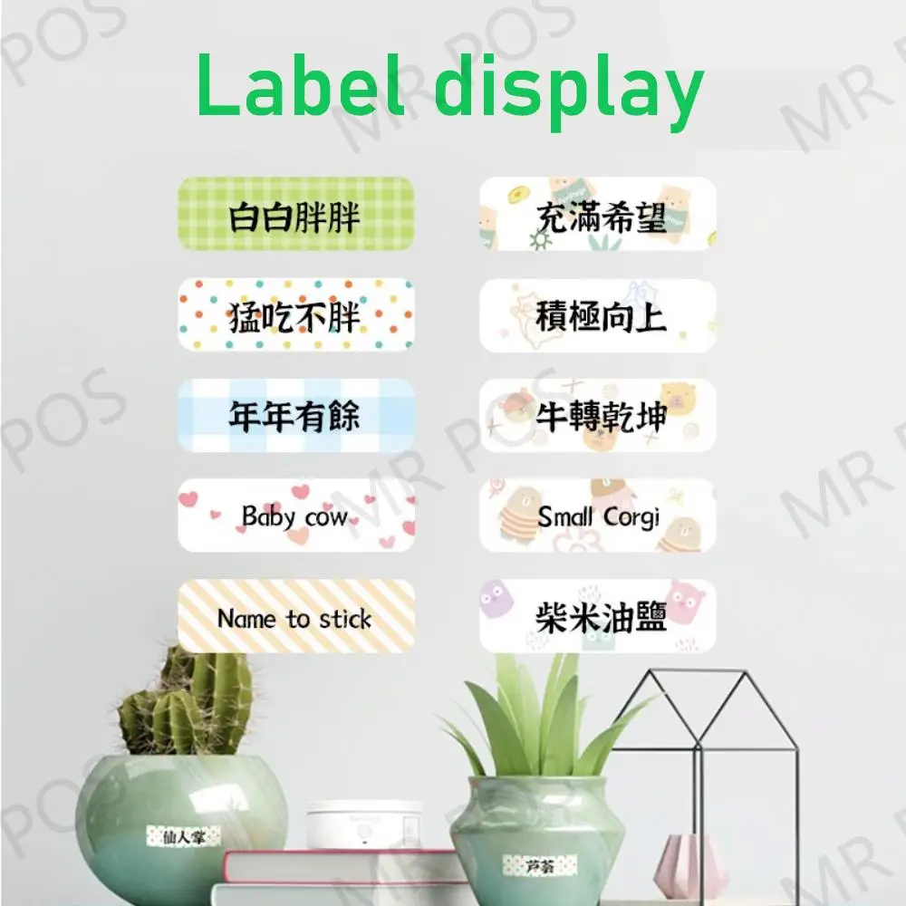 mini phone printer PeriPage L1 Printer Mini Pocket Label Maker Sticker Inkless Portable Thermal Wireless Label Printer Bluetooth-compatible portable instant photo printer