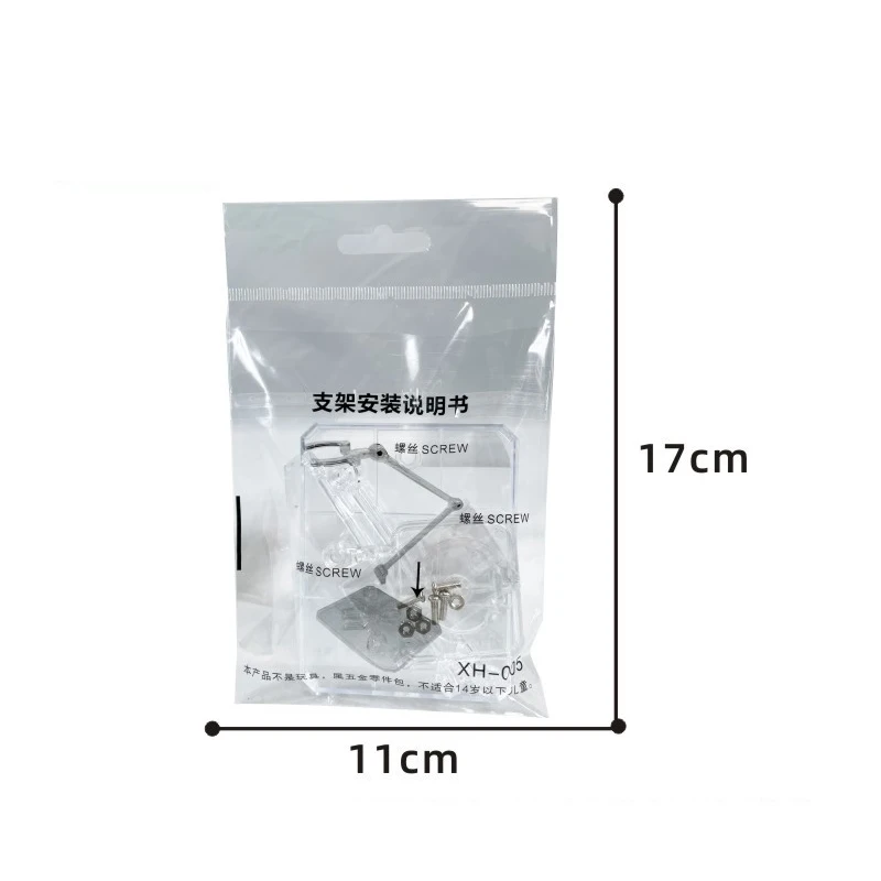 dsc-products