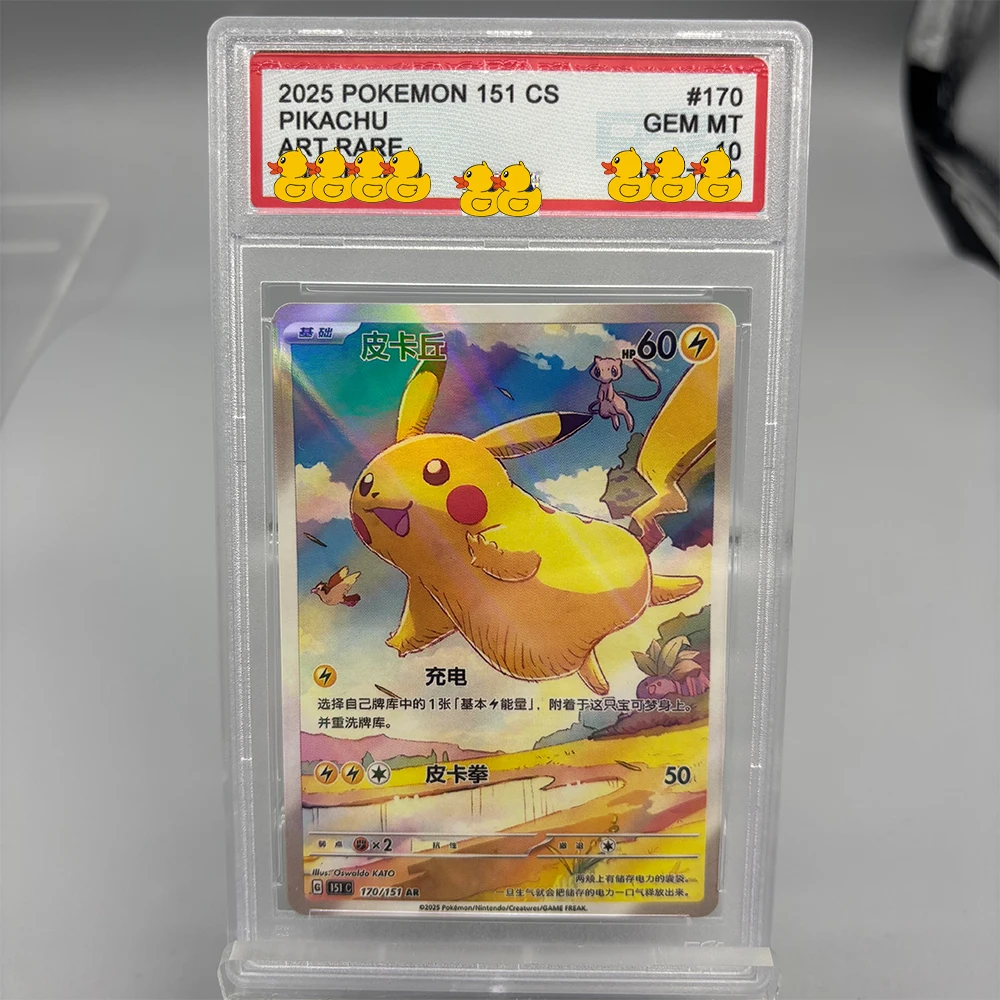 Se52a294b550740c0b881af64d6314