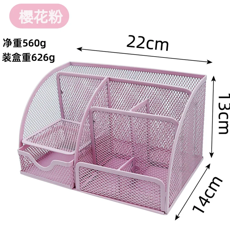 Multi grid metal creative pen holder and barrel multifunctional office stationery storage drawer style