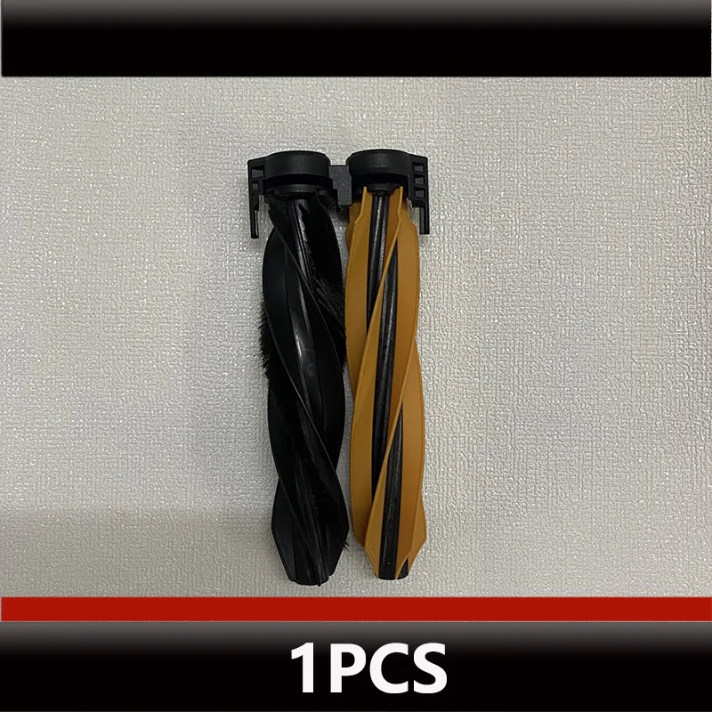 1pcszhushua