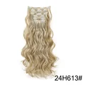 24H613 Curly