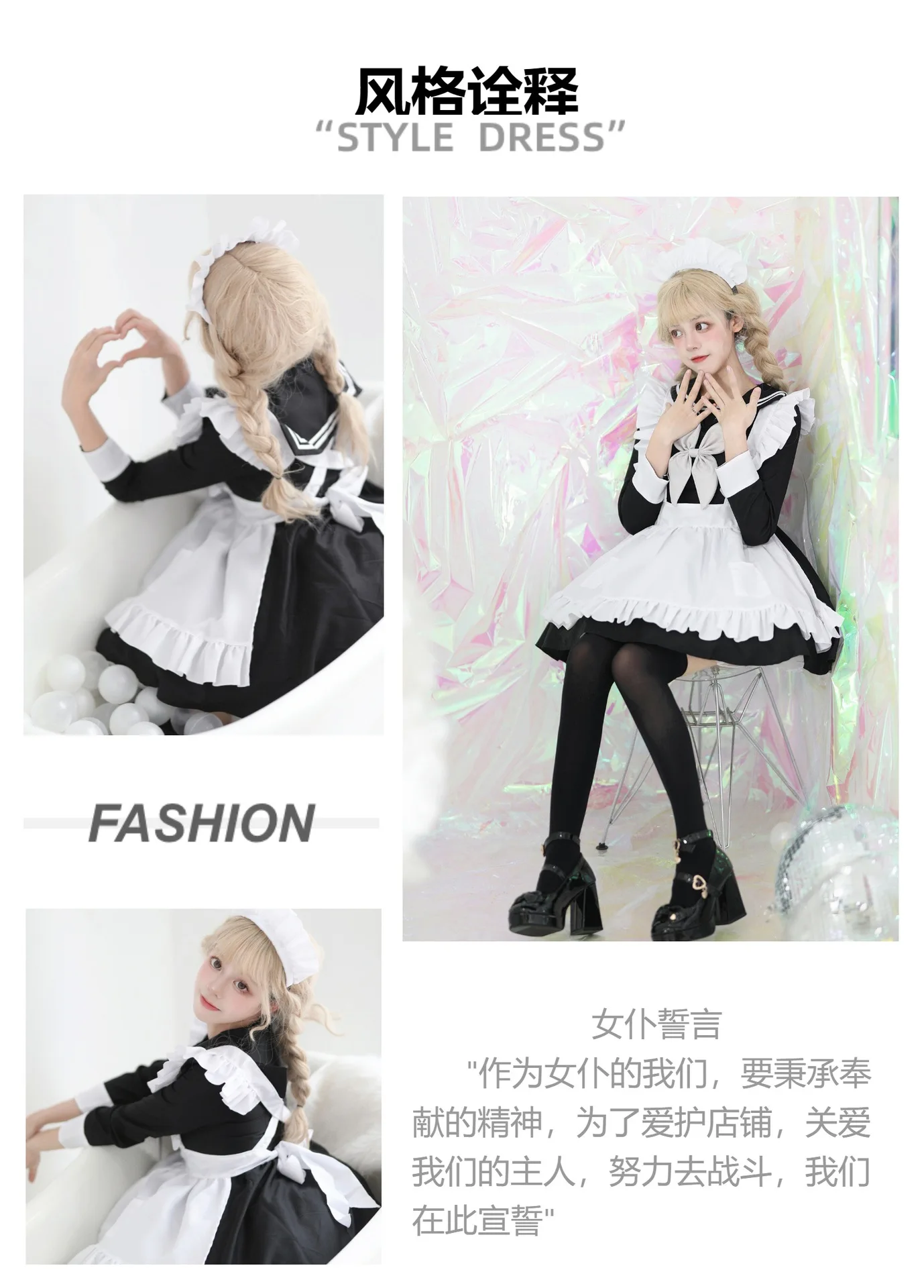 Lolita Maid Apron Kleid S-5XL Schwarz Weiß Cosplay Kostüm 2025 10