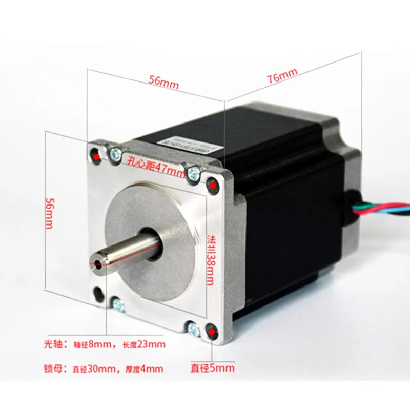 DIY cnc milling machine Nema 23 Stepper Motor 3Nm 3A 57*76 4 wires suitable Mill Lathe Plasma drilling machine nema 34 ip65 waterproof stepper motor 4 5nm 86 motor 6a 2 phase nema34 step motor 14mm shaft for cnc 3d milling machine