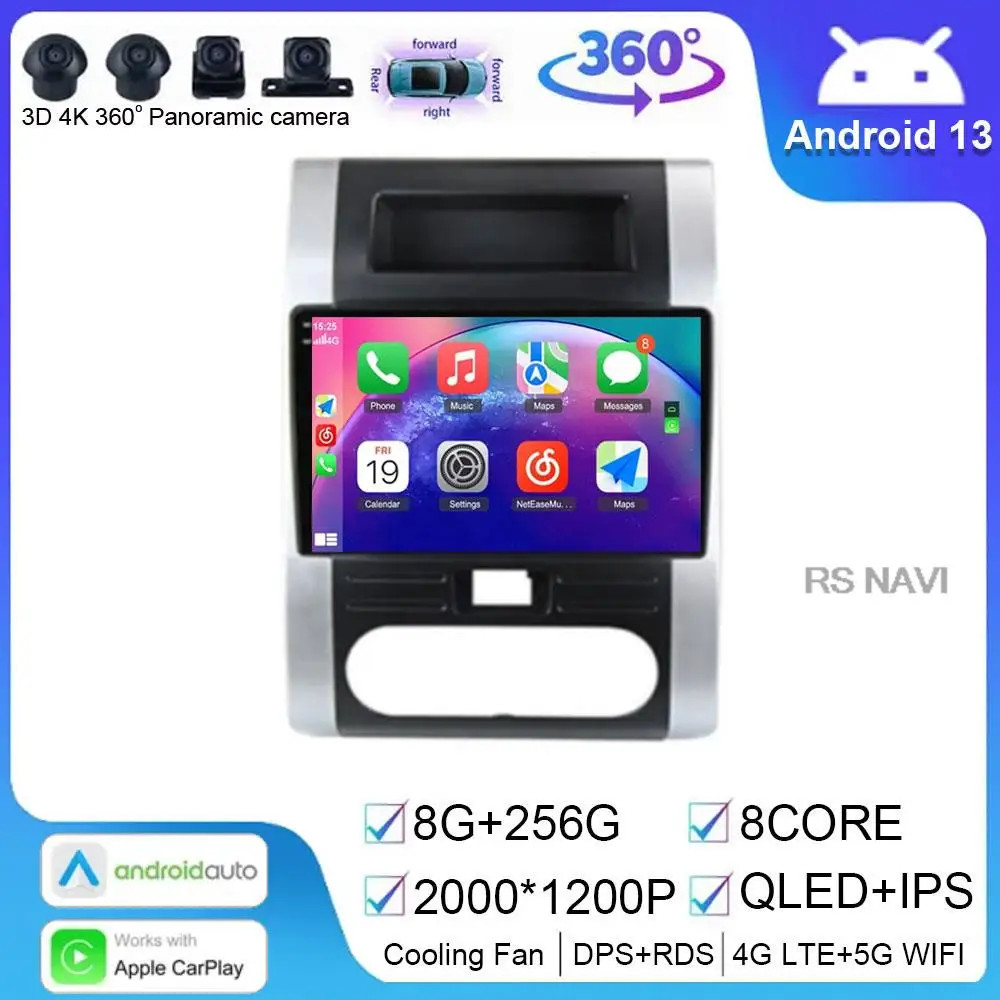 Android 13 Multimedia Dvd No 2Din Car Player Auto Radio Per Nissan X-Trail 2 T31 Xtrail 200 Navigazione Gps Stereo Carplay Wifi