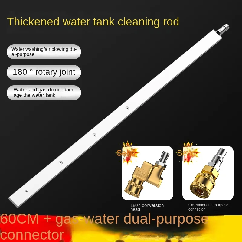 Car Radiator Cleaning Tool Free Water Tank Condenser car radiator repair tool