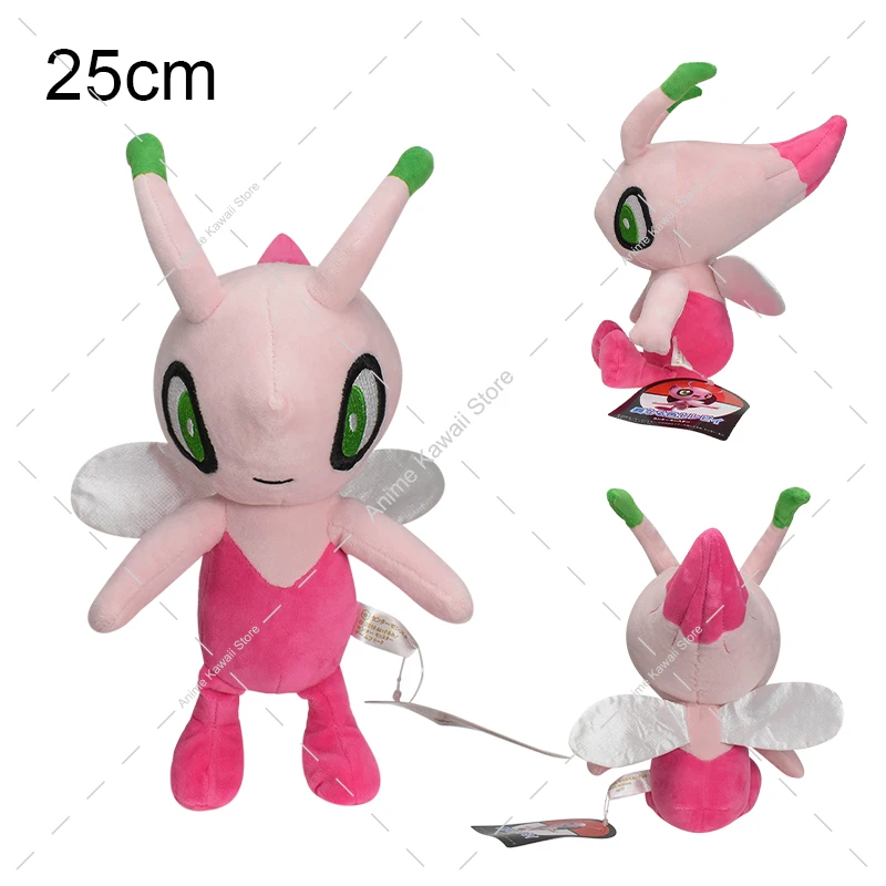 Se52ba95217bf4c64b9fe595db4ca288dE - Anime Plush UK Store