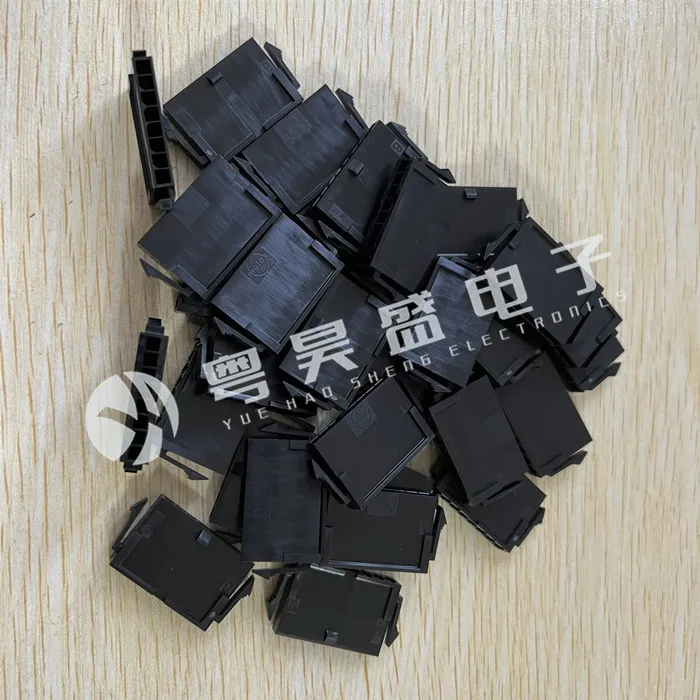 

30pcs original new Connector 43640-0800 436400800 8PIN rubber housing