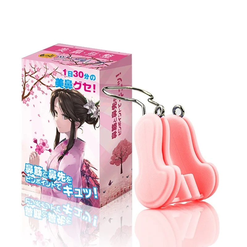 매직 코 셰이퍼 클립 코 업 리프팅 쉐이핑 브리지 스트레이트닝 뷰티 슬림 장치, 부드러운 실리콘 상처 정형용 교정기