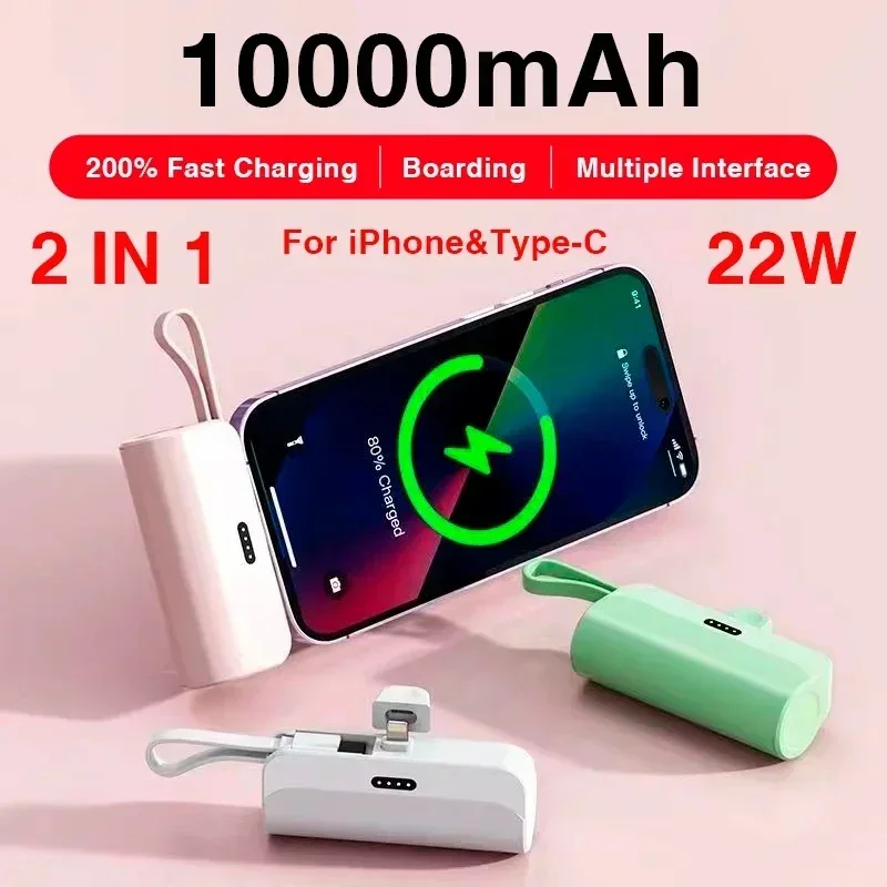 Mini Capsule Power Bank 10000mAh 2 IN 1 Built in Type-C Cable Large Capacity Fast Charging External Battery for IPhone Xiaomi 2