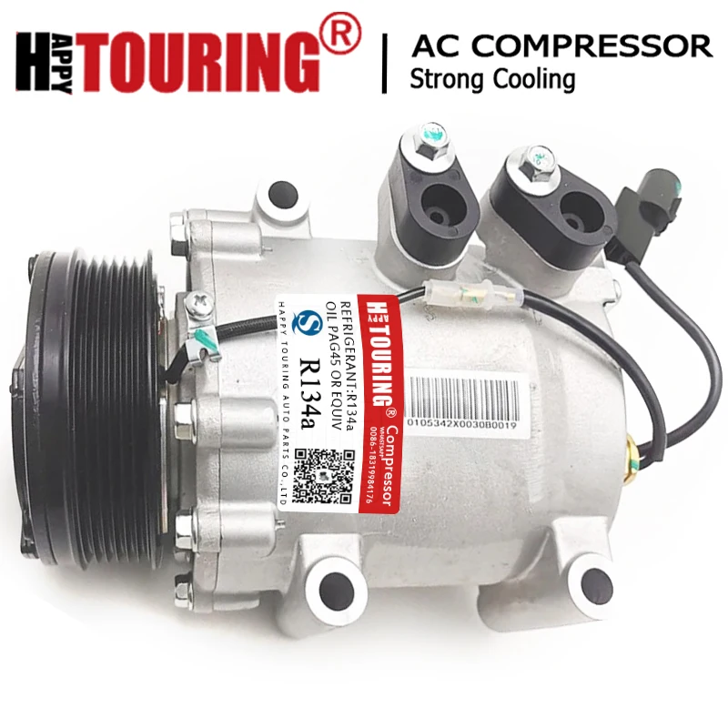 

Компрессор кондиционера для BYD S6 S7, модель 10972264-00 1097226400
