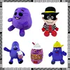 Grimac Birthday Color Doll Grimac Plush Toy Grimac Shake Cup Plush Stuffed Soft Toy Mascot Pillow Gift For Children Kids 1