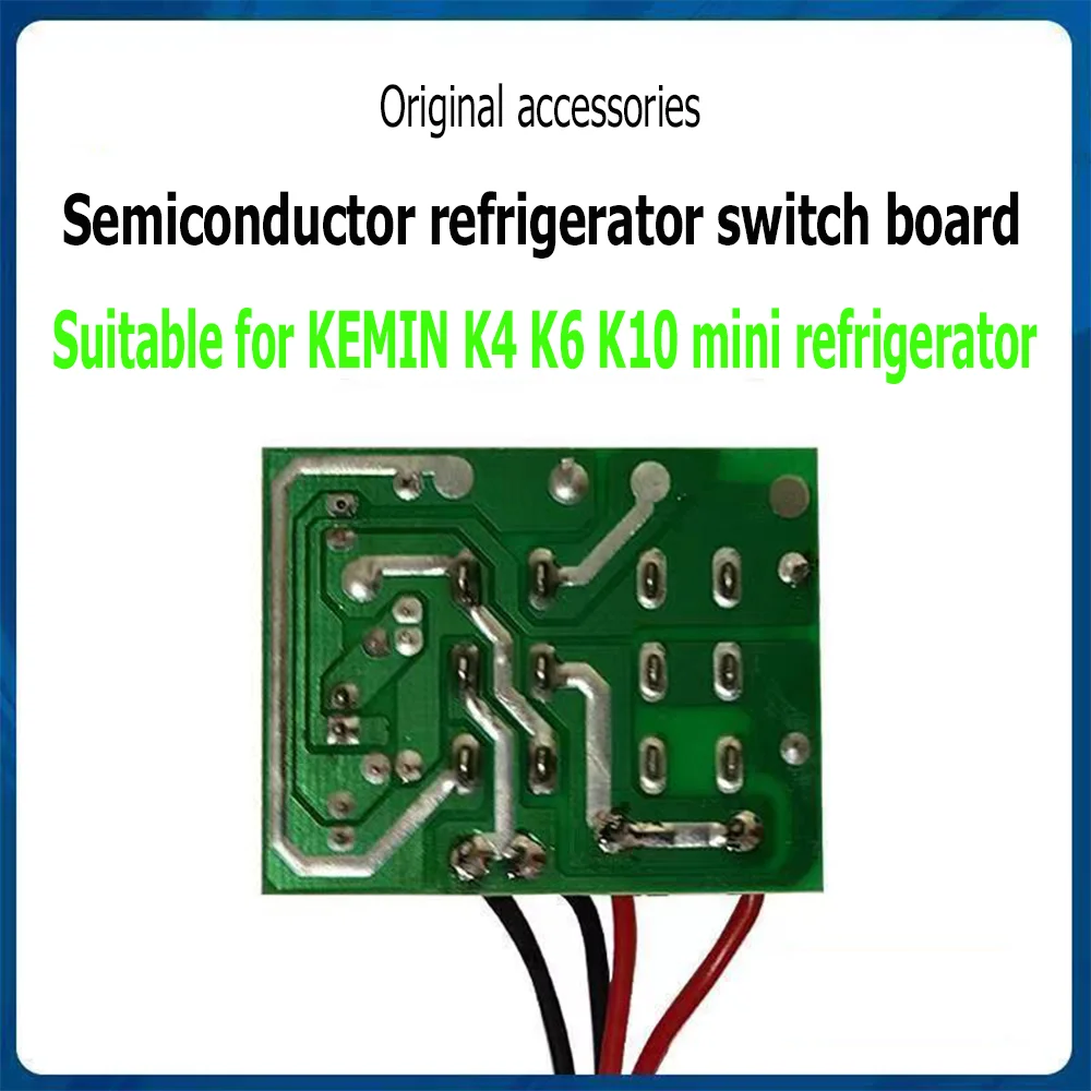 Suitable for KEMIN small refrigerator power switch board accessories
