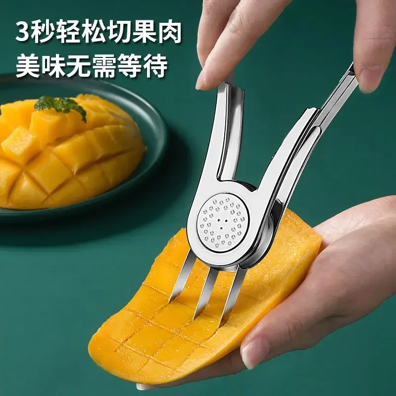 Mango meat extractor 304 stainless steel cut mango cubes artifact pulp separator core cutting fruit artifact