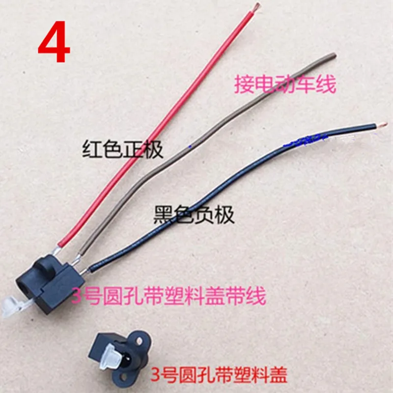 Рисунок 5 - Отверстие для зарядки для детей