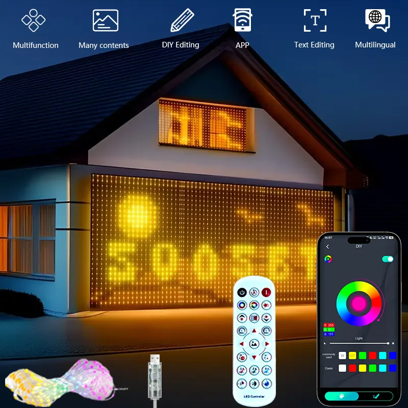 MIMIRGB smart curtain lights display