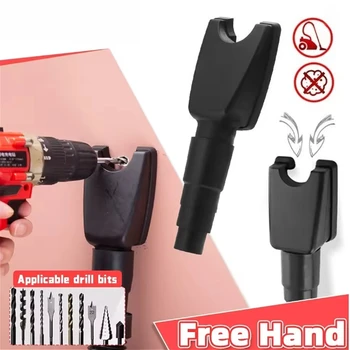 Collettore di polveri per trapano a mani libere – Attacco universale per aspirazione sottovuoto per utensili elettrici, accessorio per utensili elettrici antipolvere