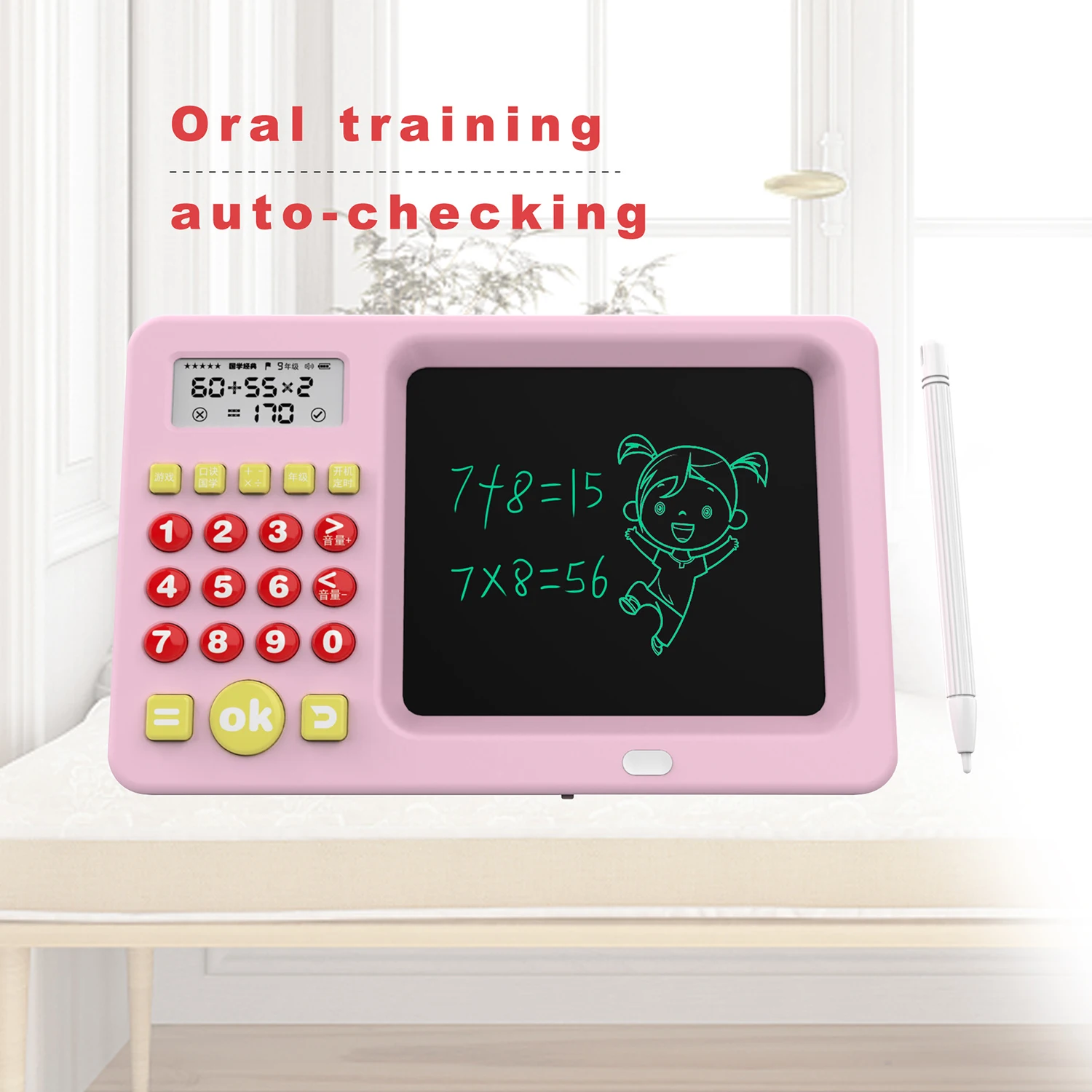 Electronic LCD Writing Board , Children's Writing Board, Gifts for CHILDREN'S Birthdays, Halloween, Christmas, and Easter 3
