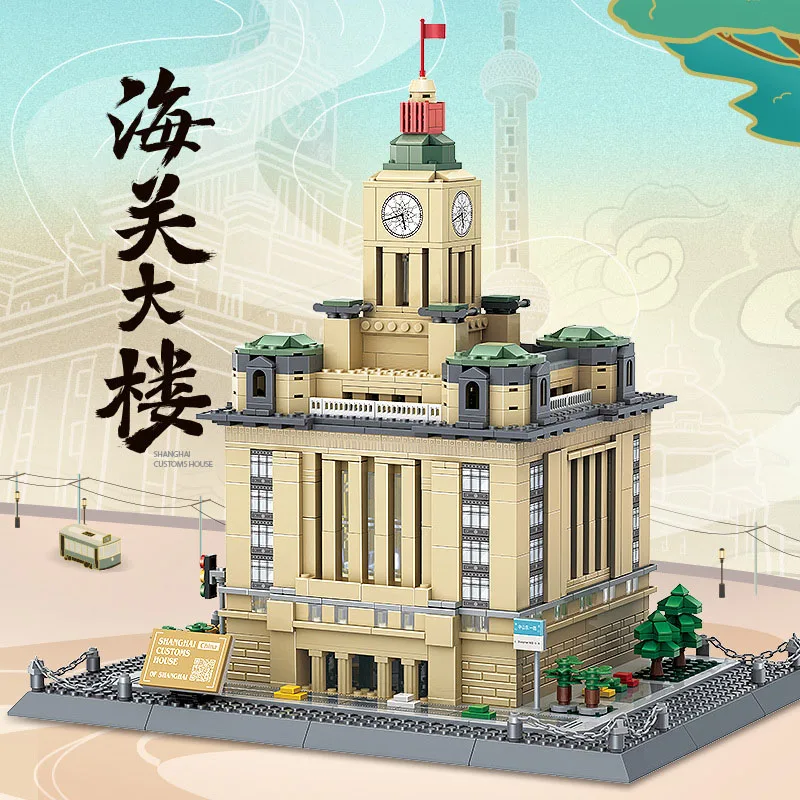 Creativo Cina Architettura Storica Modello Block Shanghai Custom House Clock Tower Building Brick Educational Toy Collection