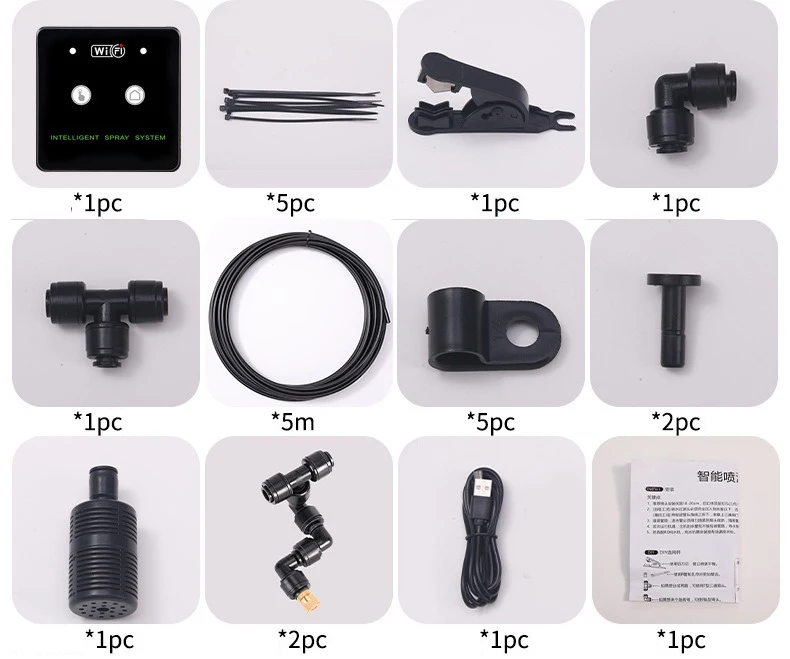 מערכת הזרמת מים אוטומטית לשליטה ב-WiFi עם מועדון הזרמת מים ושעון השקייה לרפטילים ולחות