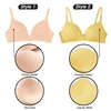 Women's push-up bras without wires are available in seamless designs. These bras are perfect for A and B cup sizes and provide a comfortable and sexy fit. They come in a bralette style with three-quarter (3/4) cup coverage, making them a great choice for lingerie.
