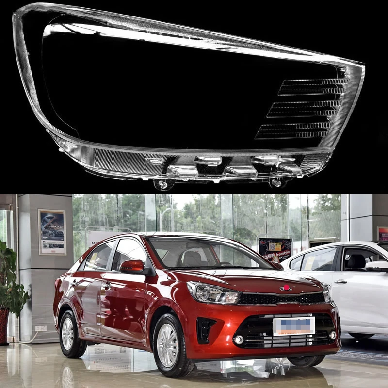 

For Kia PEGAS 2017 2018 2019 Car Accessories Headlight Lens Cover Headlamp Shell Lampshade Transparent Shade Mask Plexiglass