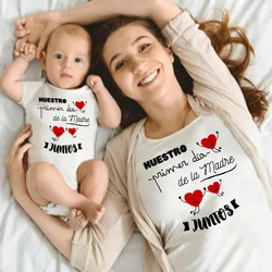 Our First Mother's Day Family Matching Clothes Mommy and Me Shirt Fashion Mothers Day Mom & Baby Outfit Mama T-shirt Baby Romper