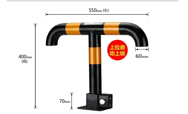Thickened Anti-collision T-type Parking Space Parking Space Occupancy Lock Car Lock Parking Space Ground Lock 4