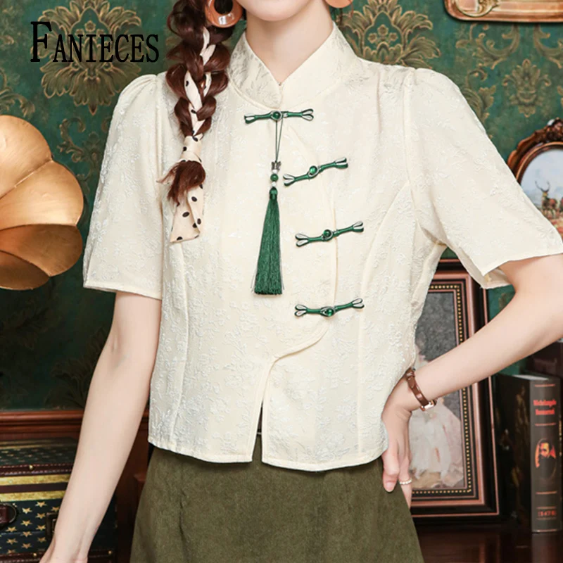 

FANIECES Fashion Chinese Style Shirt for Women Traditional Vintage Slim Blouses Summer Elegant Cheongsam Tops 6869