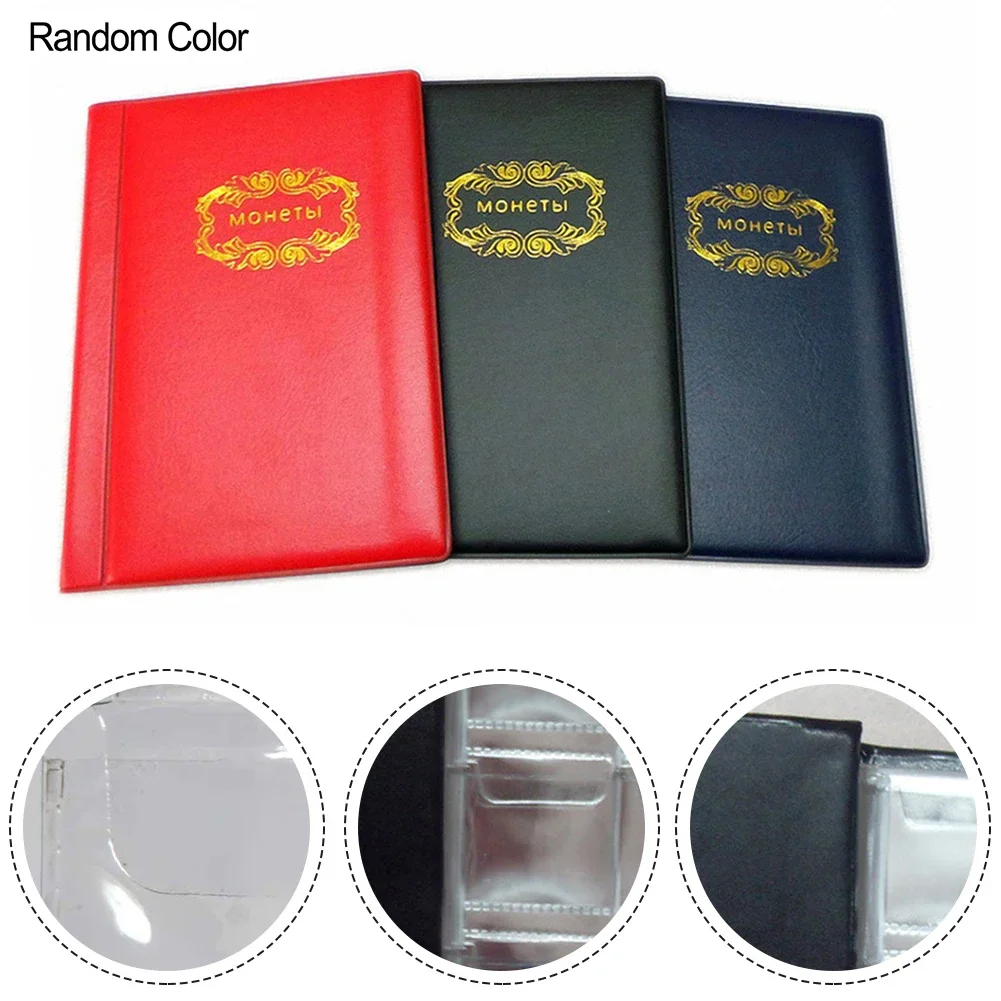 120 Grids PU Leather Album Coins 10 Pages Stamp Album Coin Display Book Commemorative Coin Badges Tokens Scrapbook