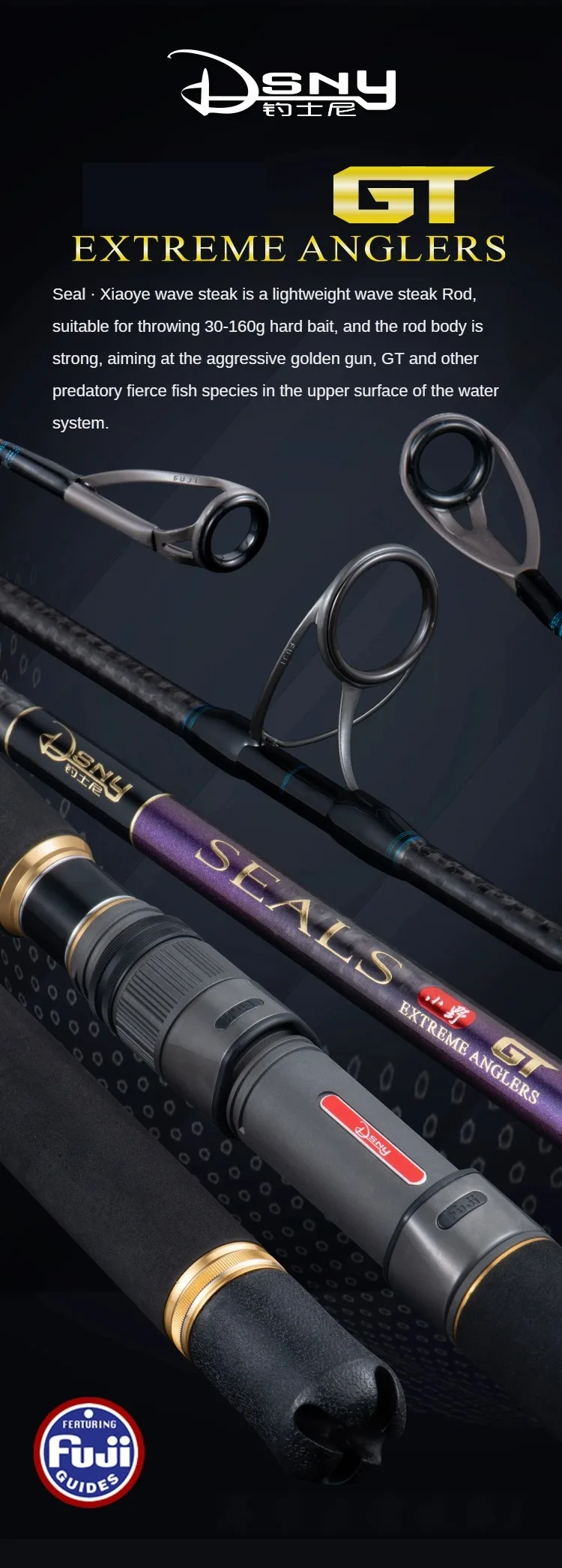 Anydope サブサイドダスク モノクロームパロット DSNY All FUJI Carbon Spinning Fishing Popping Rod 2.5m 1.5