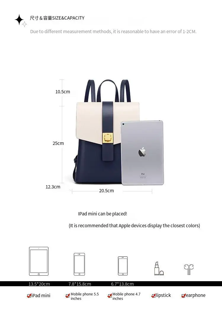 Luxury fashion new leather bags ladies high-capacity summer sense backpack shoulder bag handbag