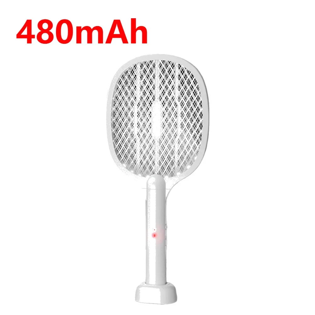 White 480mAh